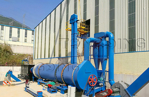 Biomass Pellet Production Line