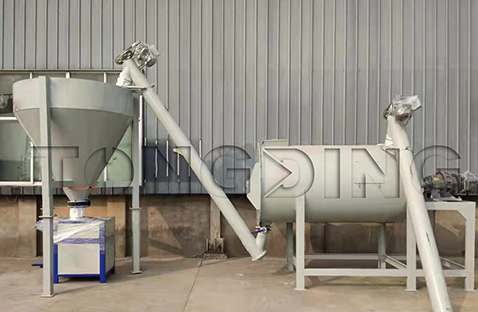 Mini-type Dry Mortar Mixing Production Line