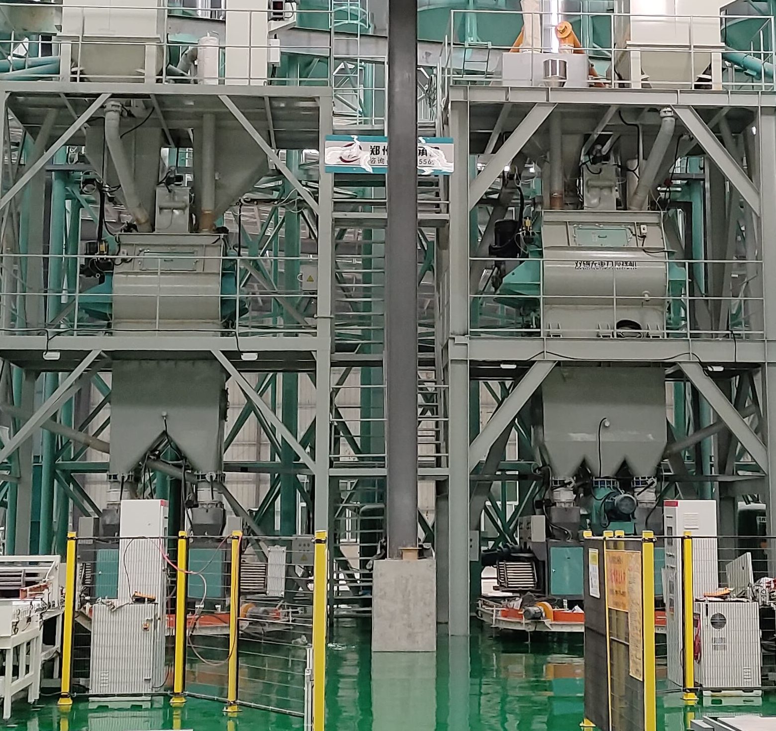 Self-leveling mortar production line