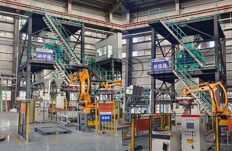 Tile adhesive production line and palletizing machine