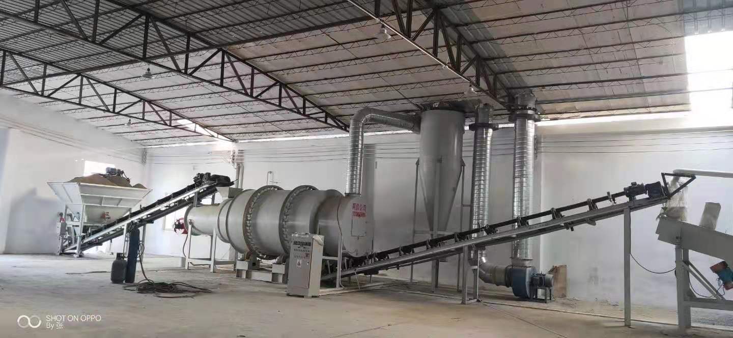 sand dryer