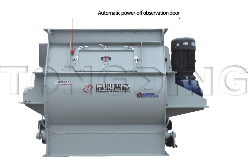 Twin Shaft Paddle Mixer