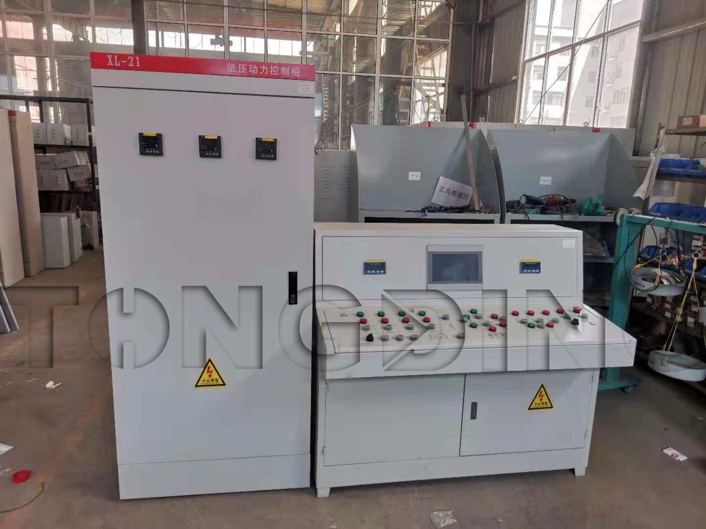 PLC Control System for Wall Putty Plant