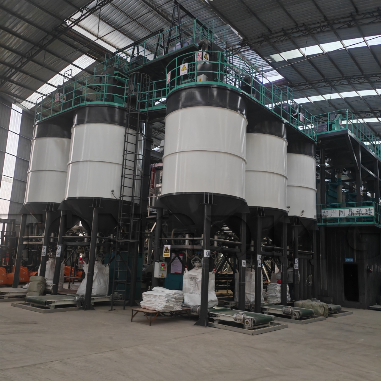 Multiple silos