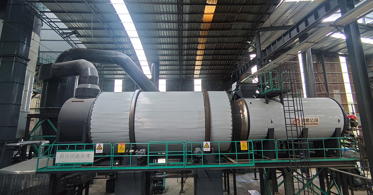Sand rotary drum dryer