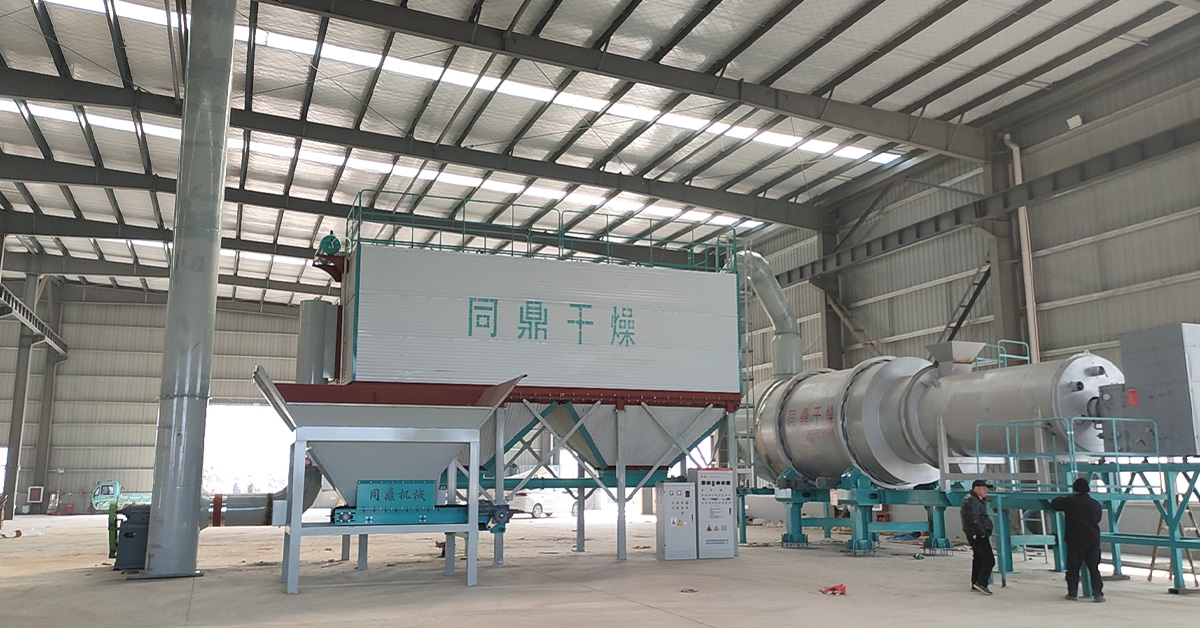 Sand rotary dryer