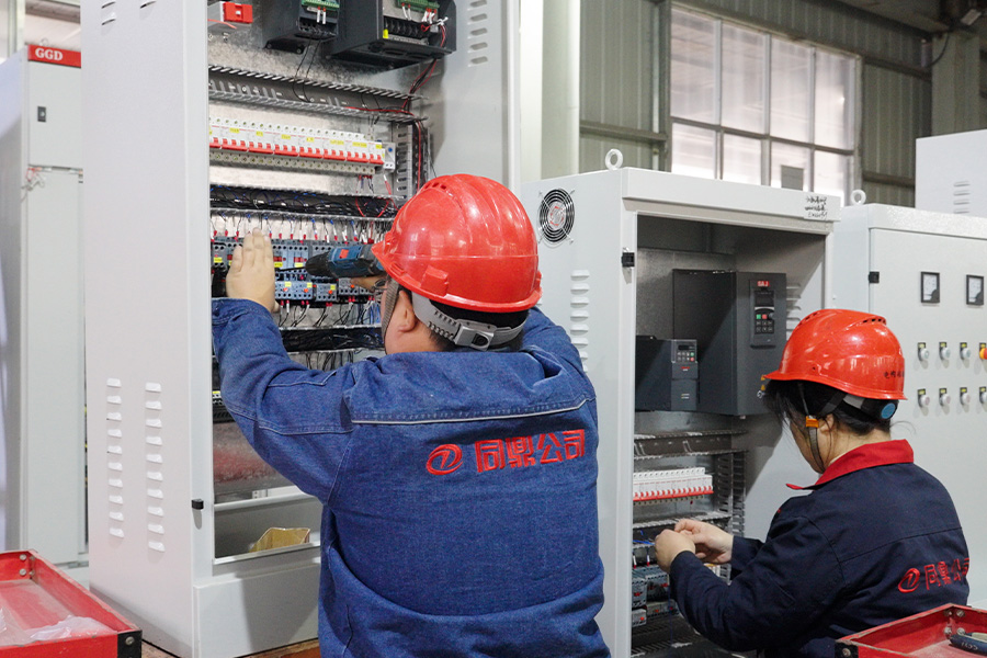 One-stop installation service