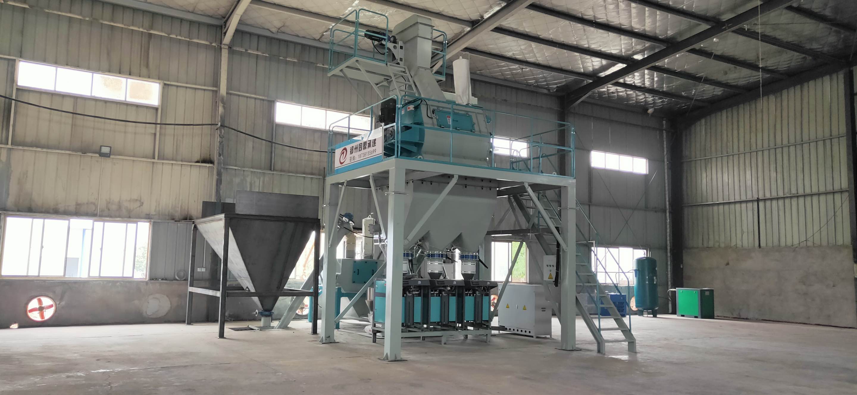 Twin Shaft Paddle Mixer In China