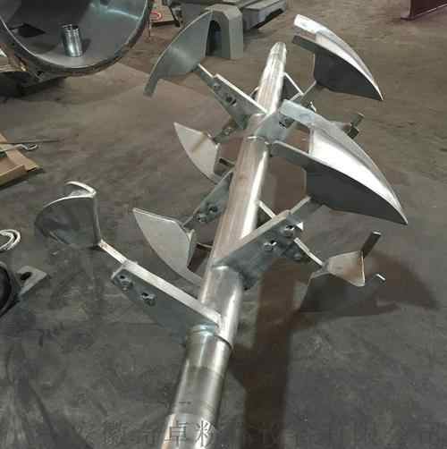 Ploughshare Mixer