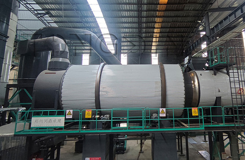 Quartz sand dryer