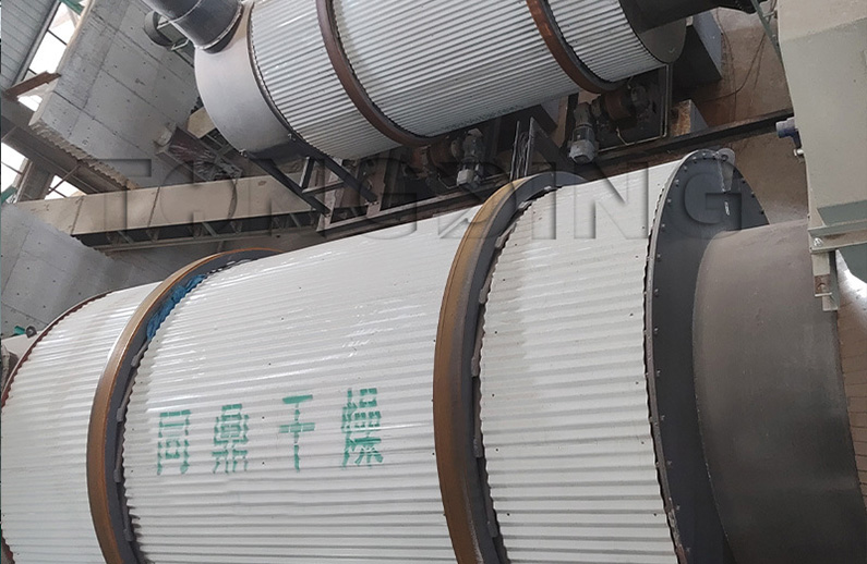 Quartz sand dryer