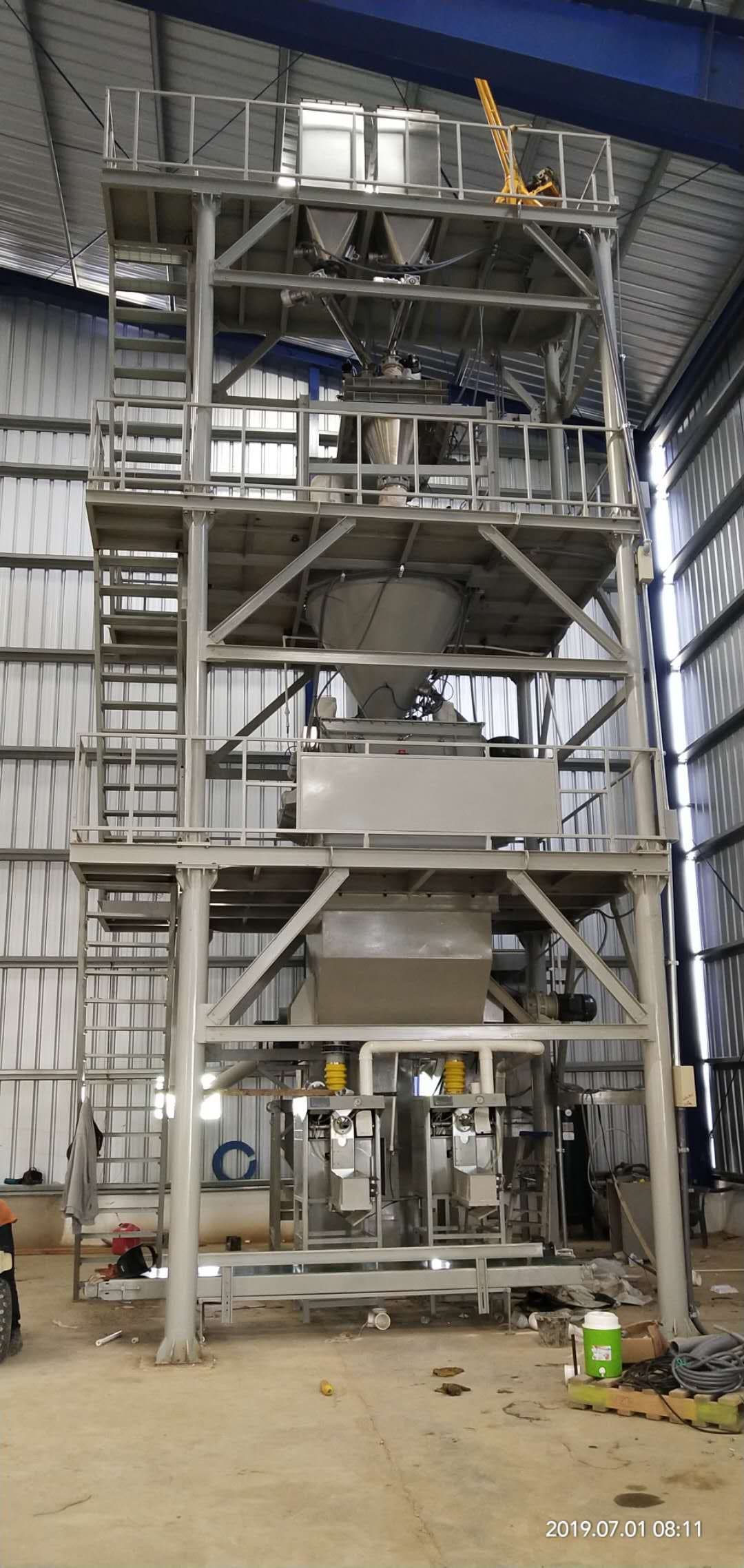 Dry-mix mortar production line project site in the Dominican Republic