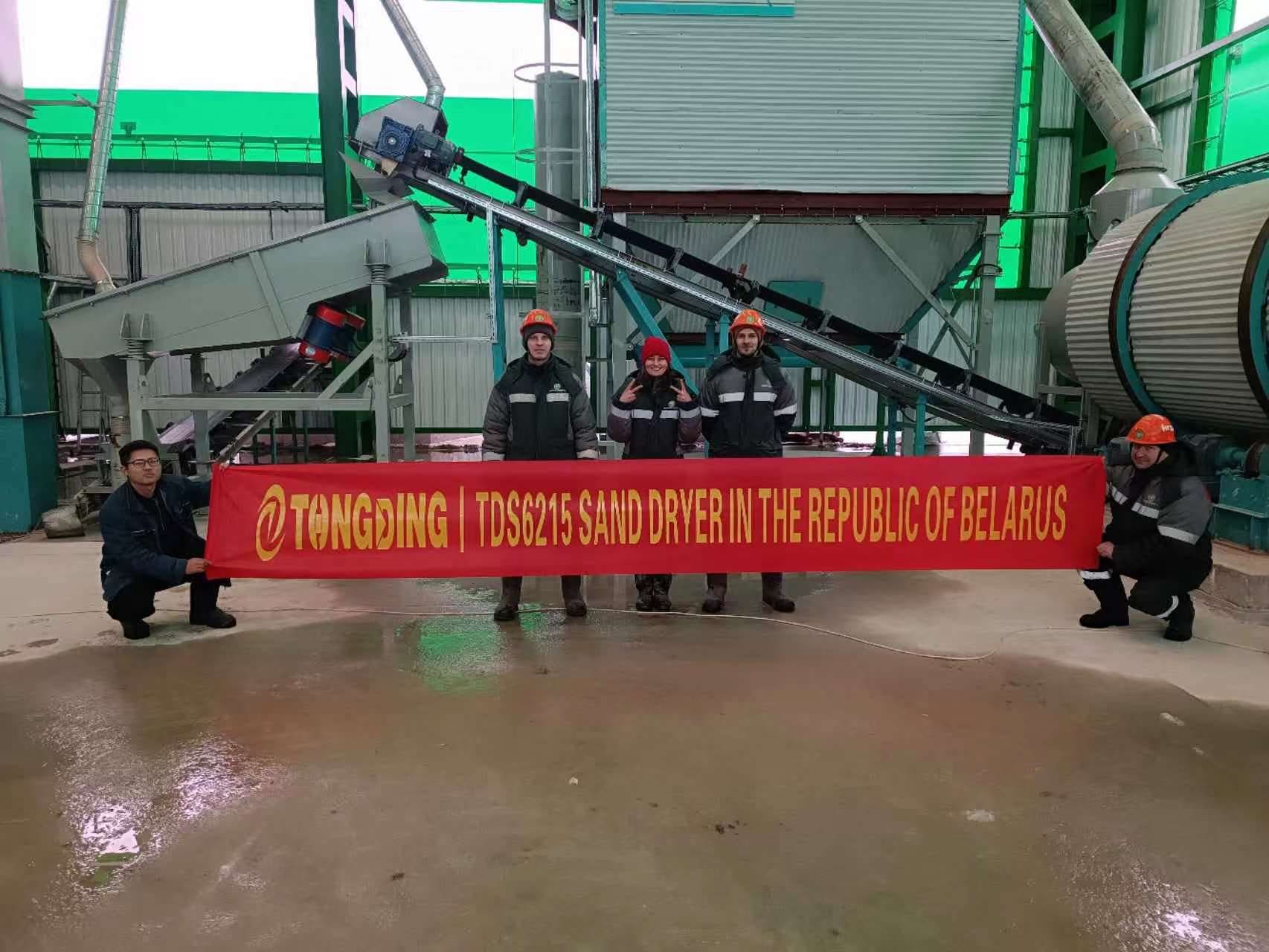Installation site of dry-mixed mortar production line 