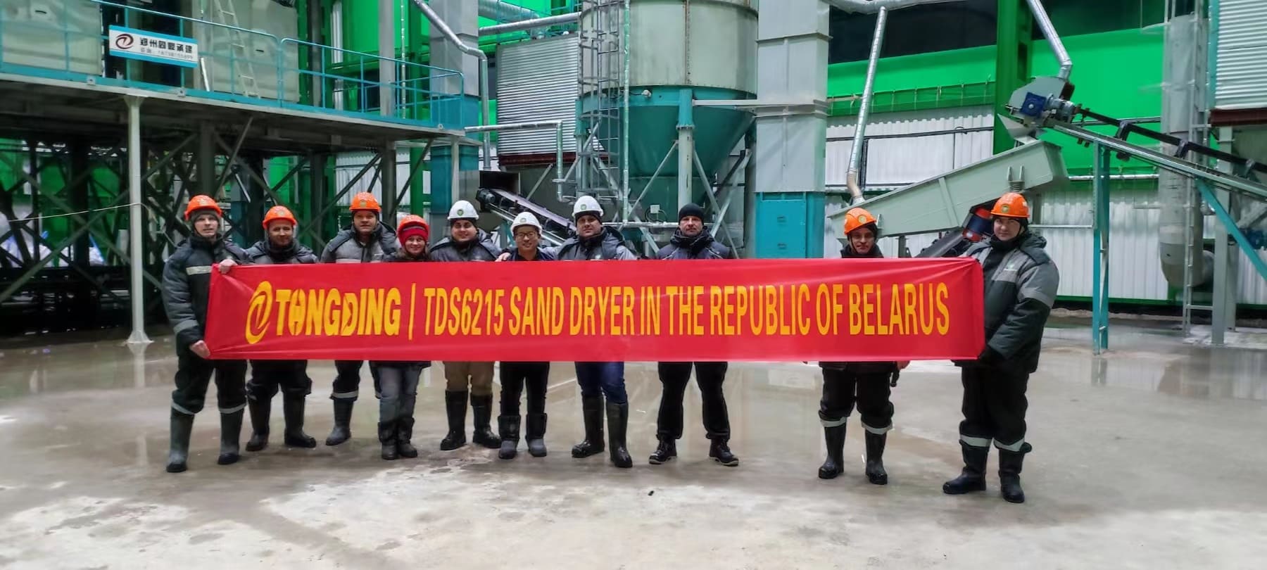 Installation site of dry-mixed mortar production line 
