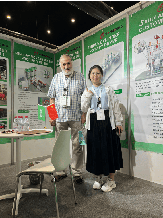Tongding Factory Exhibits in Saudi Arabia
