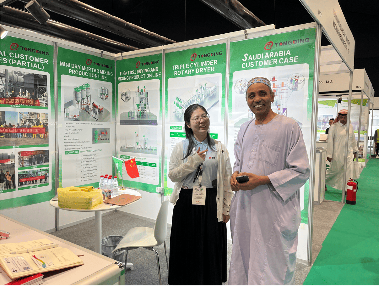 Tongding Factory Exhibits in Saudi Arabia