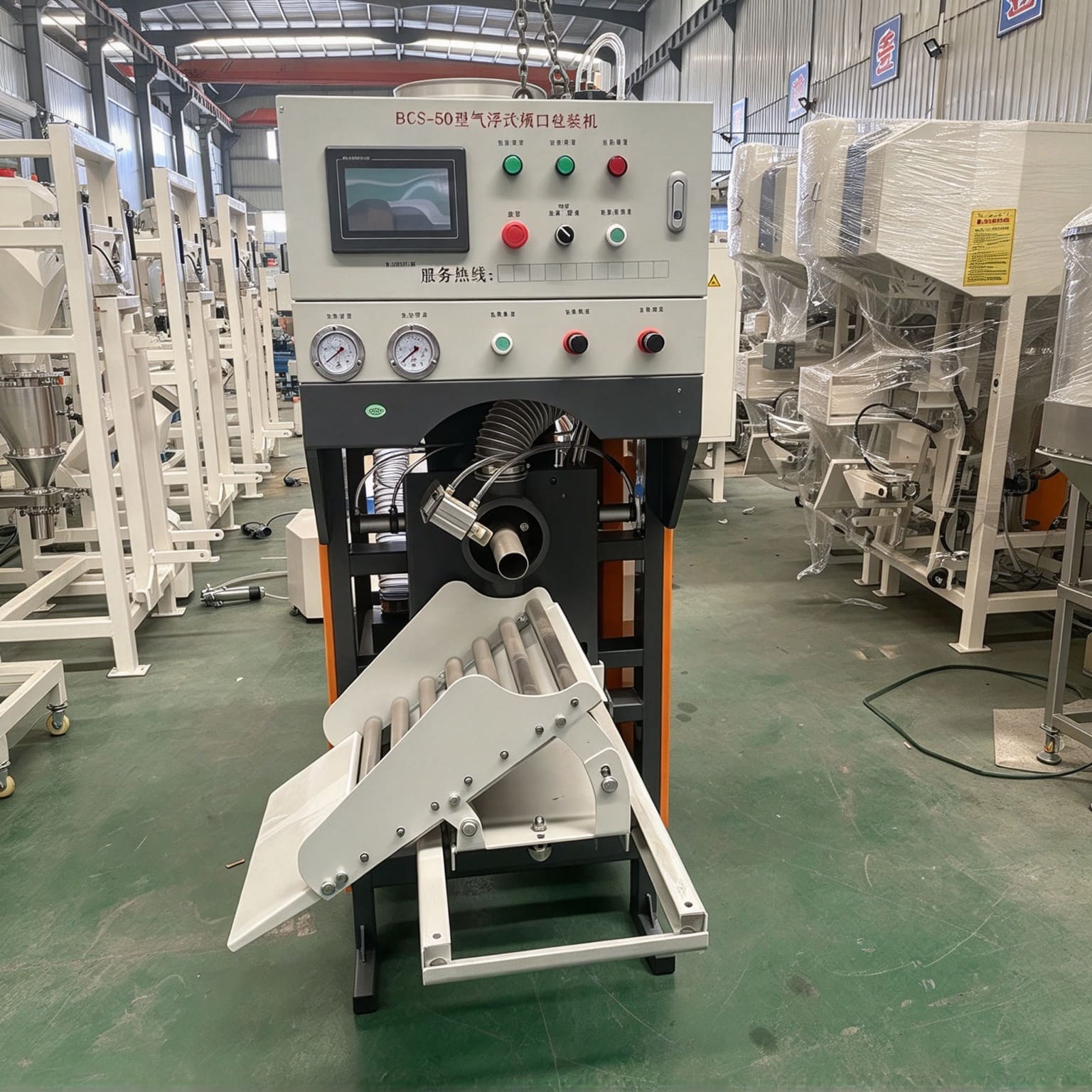 Dry powder packaging machines
