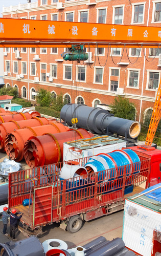 Tongding Factory